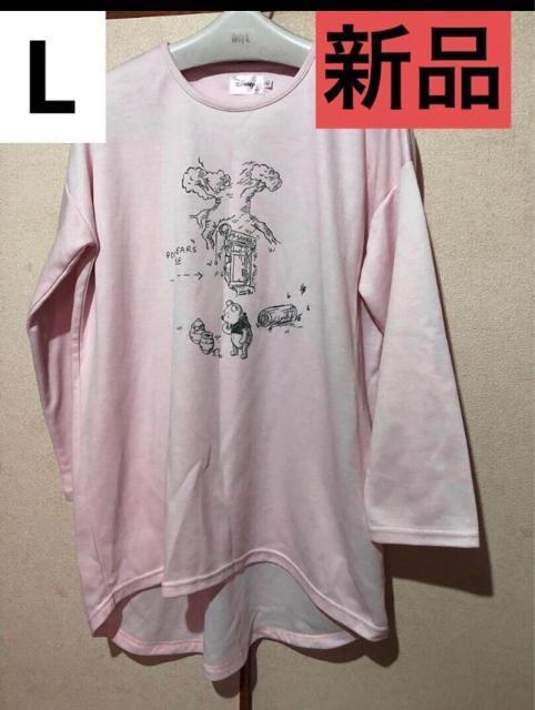 �s�V�i�t���܂̃v�[���� �f�B�Y�j�[�@���[���E�F�A ��̂� 