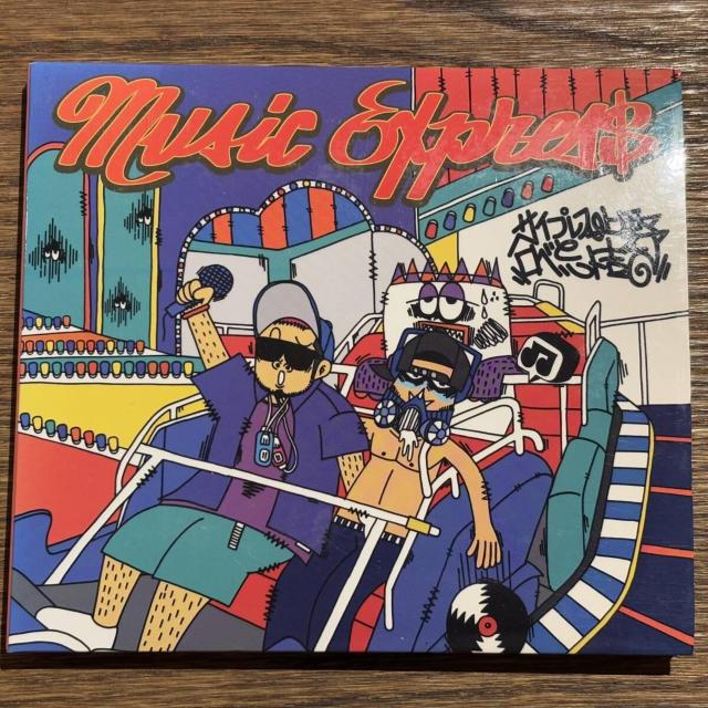 �y�T�C�v���X���ƃ��x���g�g��zMUSIC EXPRES$  �� CD/DVD/�r�f�I�� 