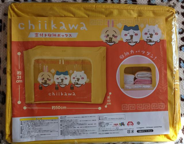 �������� ���t�����[�{�b�N�X �������� �n�`���� ������ 