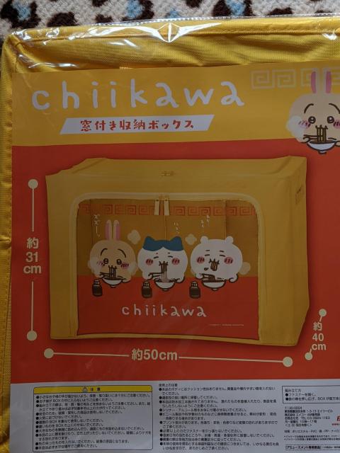 �������� ���t�����[�{�b�N�X �������� �n�`���� ������