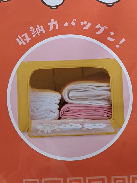 �������� ���t�����[�{�b�N�X �������� �n�`���� ������