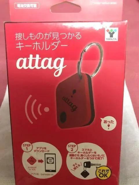 TL[z_[@Ab^OYATG-01iRDBKjViJ AppleAir tag̗ގiI艿̔zȉ   Ɠd/AV 
