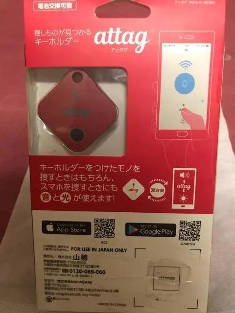 TL[z_[@Ab^OYATG-01iRDBKjViJ AppleAir tag̗ގiI艿̔zȉ  Ɠd/AV 