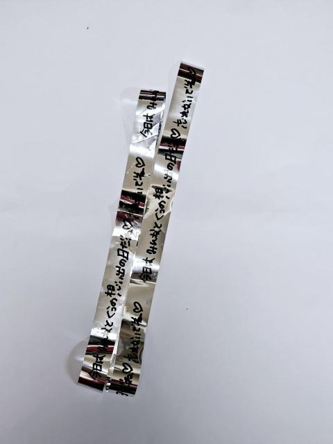 (117) cҖ  Cue[v Vo[~ S99.4p   ^gObY 