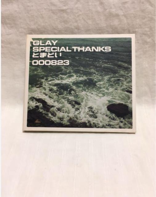 ◆GLAY「SPECIALTHANKS/とまどい」 < タレントグッズ  ◆GLAY「SPECIALTHANKS/とまどい」  < タレントグッズの