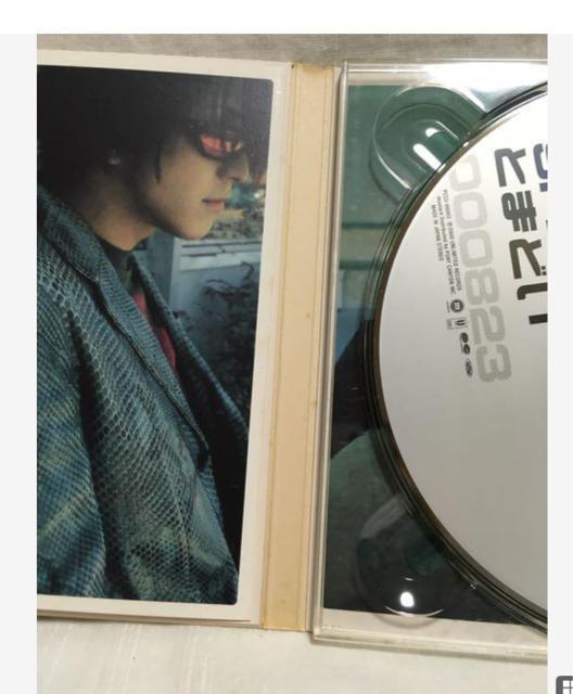 ◆GLAY「SPECIALTHANKS/とまどい」 < タレントグッズ  ◆GLAY「SPECIALTHANKS/とまどい」 < タレントグッズの
