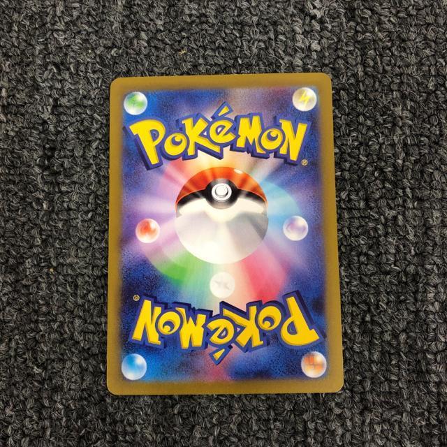 即決 ポケモンカード タケルライコex UR < トレーディングカード  即決 ポケモンカード タケルライコex UR < トレーディングカードの