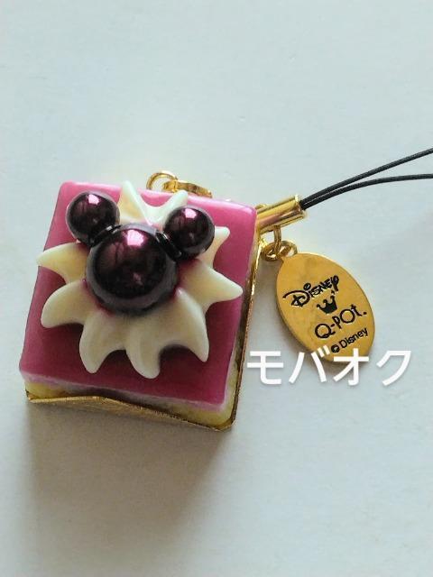 ディズニー・Q-POT・ケーキストラップ < 家電/AV  ディズニー・Q-POT・ケーキストラップ  < 家電/AVの