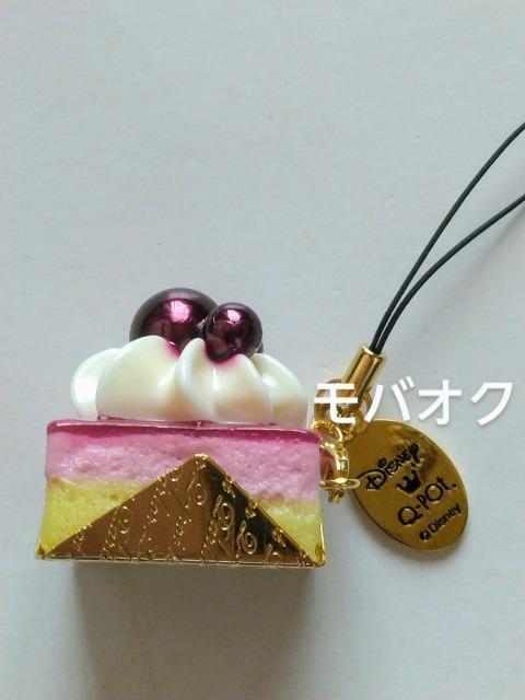 ディズニー・Q-POT・ケーキストラップ < 家電/AV  ディズニー・Q-POT・ケーキストラップ < 家電/AVの