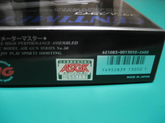 MARUI@HG Z`[^[}X^[(XeX^Cv) RbLOGA[K  zr[ 