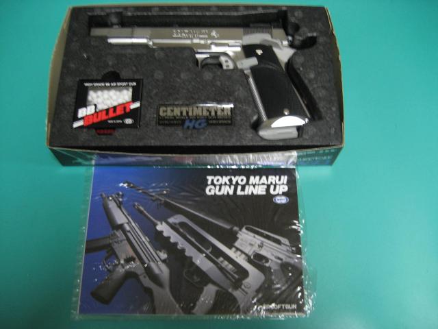 MARUI@HG Z`[^[}X^[(XeX^Cv) RbLOGA[K  zr[ 