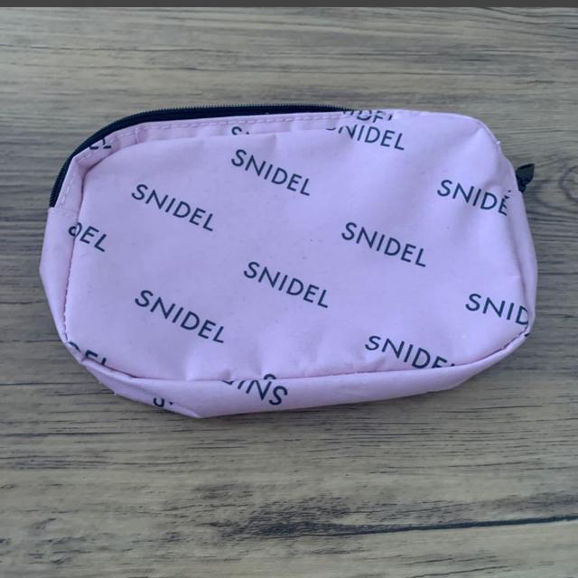 SNIDELSsNfUC|[`   uh 