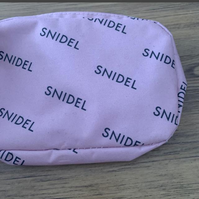 SNIDELSsNfUC|[`  uh 