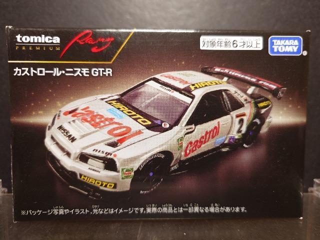 g~Jv~A[VOJXg[EjXfs-q 