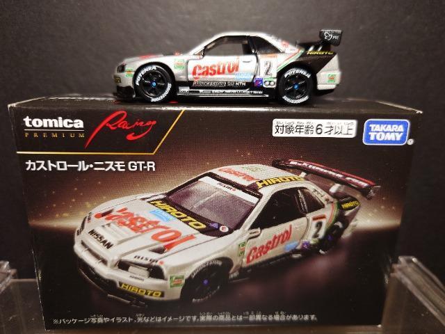 g~Jv~A[VOJXg[EjXfs-q