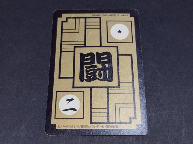 hS{[ J[h_X {e 12e No.502 sbR / J[h_X vYJ[h L hS{[Z  Aj/R~bN/LN^[ 