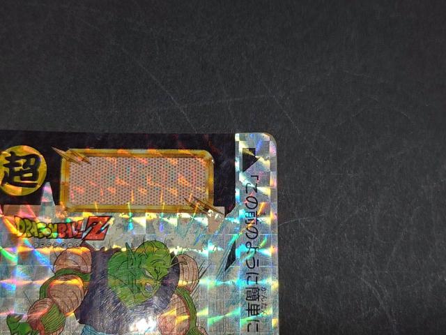 hS{[ J[h_X {e 12e No.502 sbR / J[h_X vYJ[h L hS{[Z  Aj/R~bN/LN^[ 