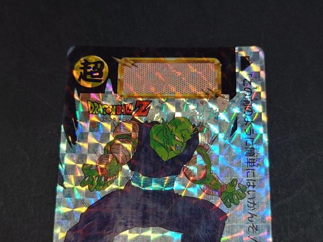 hS{[ J[h_X {e 12e No.502 sbR / J[h_X vYJ[h L hS{[Z  Aj/R~bN/LN^[ 