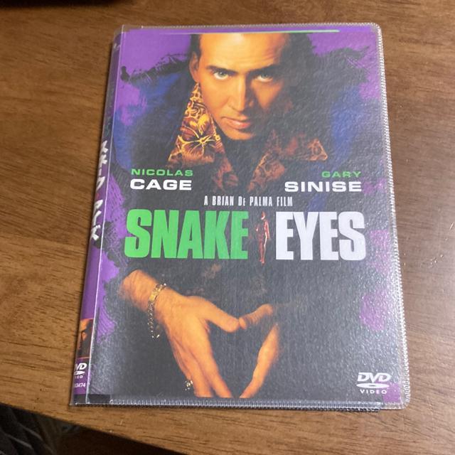 セル版DVD ブライアン・デ・パルマ 監督 / スネーク・アイズ < CD/DVD/ビデオ  セル版DVD ブライアン・デ・パルマ 監督 / スネーク・アイズ  < CD/DVD/ビデオの