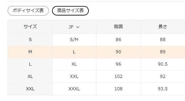 Xi2790~fB[X KYLA vg  t[ht Wbp[    tr`TCYli{TCYkj  t@bV 