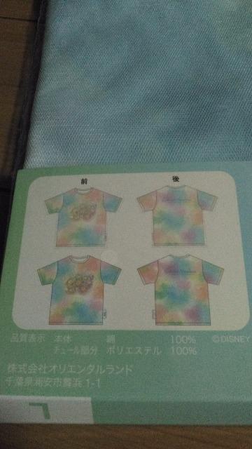 �_�b�t�B�[�t�����Y20th�J���t���n�s�l�XT�V���cL