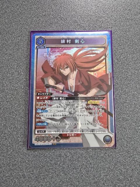 ユニオンアリーナ 緋村剣心 SR < トレーディングカード  ユニオンアリーナ 緋村剣心 SR  < トレーディングカードの
