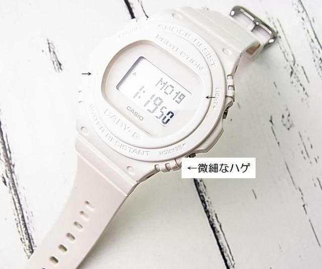 Ki i CASIO JVI Baby-G BGD-570 fB[Xrv zCg  uh 