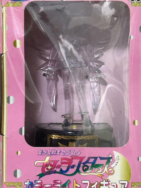 【アミューズメント景品】☆稀少・当時品☆美少女戦士セーラームーン・セーラースターズ カラーライトフィギュア 全5体フルコンプ < アニメ/コミック/キャラクター 【アミューズメント景品】☆稀少・当時品☆美少女戦士セーラームーン・セーラースターズ カラーライトフィギュア 全5体フルコンプ < アニメ/コミック/キャラクターの