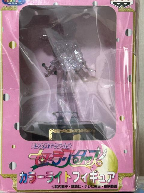 【アミューズメント景品】☆稀少・当時品☆美少女戦士セーラームーン・セーラースターズ カラーライトフィギュア 全5体フルコンプ < アニメ/コミック/キャラクター 【アミューズメント景品】☆稀少・当時品☆美少女戦士セーラームーン・セーラースターズ カラーライトフィギュア 全5体フルコンプ < アニメ/コミック/キャラクターの