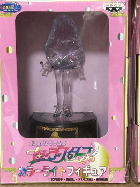 【アミューズメント景品】☆稀少・当時品☆美少女戦士セーラームーン・セーラースターズ カラーライトフィギュア 全5体フルコンプ < アニメ/コミック/キャラクター 【アミューズメント景品】☆稀少・当時品☆美少女戦士セーラームーン・セーラースターズ カラーライトフィギュア 全5体フルコンプ < アニメ/コミック/キャラクターの