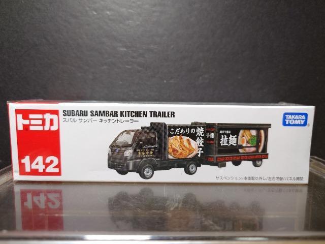 OԔg~JPSQXo To[ Lb`g[[Ji   zr[ 