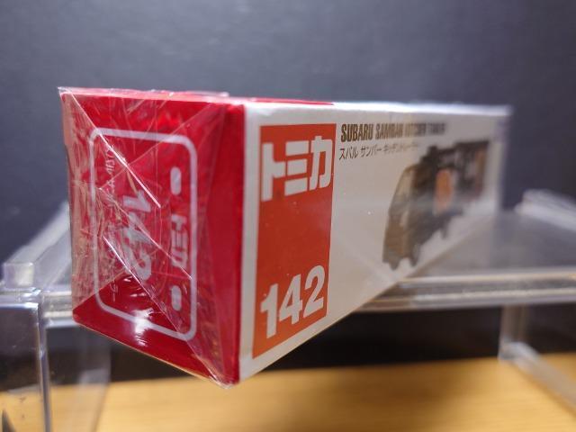 OԔg~JPSQXo To[ Lb`g[[Ji  zr[ 