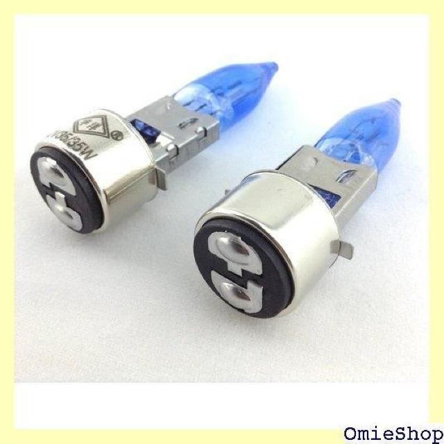 GN125 BA20D H4BS ハロゲン ランプ 1 ット スズキ 鈴木 バイク GN125H ライト パーツ 786 < 自動車/バイク GN125 BA20D H4BS ハロゲン ランプ 1 ット スズキ 鈴木 バイク GN125H ライト パーツ 786 < 自動車/バイク