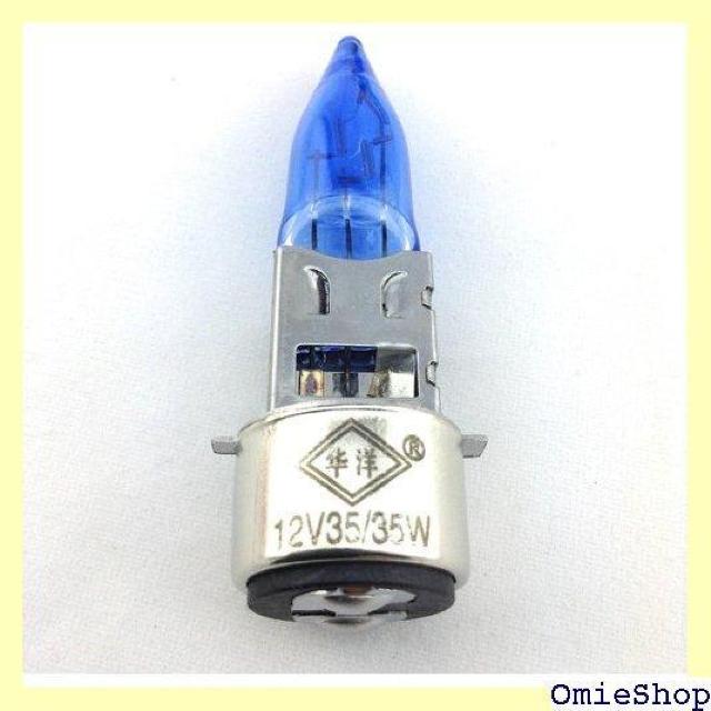 GN125 BA20D H4BS ハロゲン ランプ 1 ット スズキ 鈴木 バイク GN125H ライト パーツ 786 < 自動車/バイク GN125 BA20D H4BS ハロゲン ランプ 1 ット スズキ 鈴木 バイク GN125H ライト パーツ 786 < 自動車/バイク