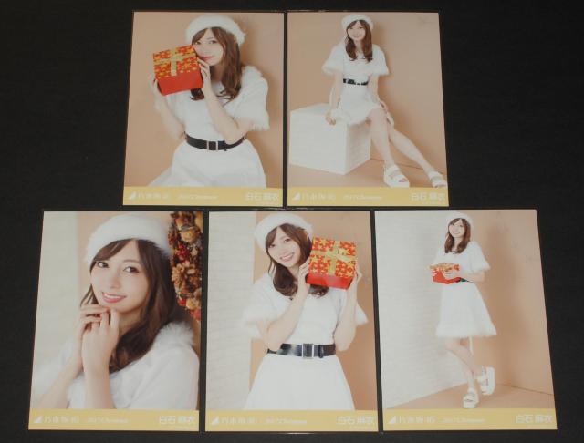 T؍46@Ζ߁@ʐ^TRv@2017 NX}X   ^gObY 