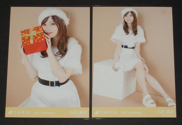 T؍46@Ζ߁@ʐ^TRv@2017 NX}X  ^gObY 