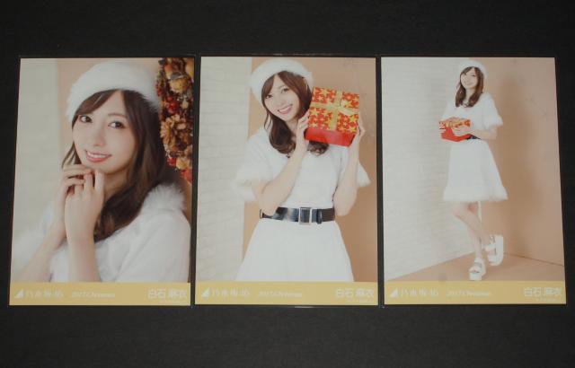 T؍46@Ζ߁@ʐ^TRv@2017 NX}X  ^gObY 