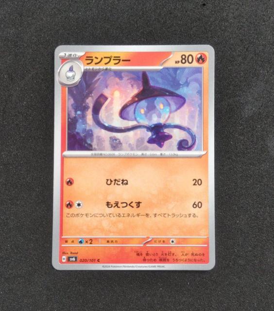 |PJ@ό̉ʁ@v[   g[fBOJ[h 