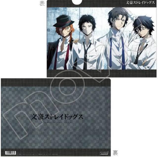 XgChbOX NAt@C   Aj/R~bN/LN^[ 