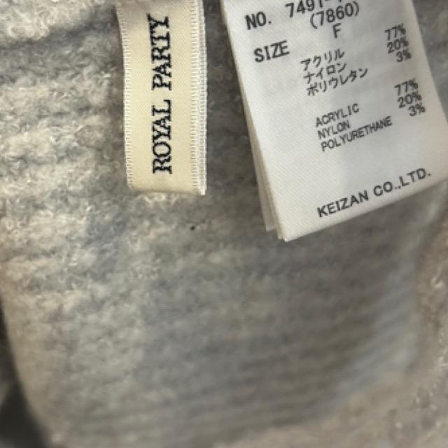 ROYAL PARTY★裾フリンジタートルニットワンピース★ < ブランド ROYAL PARTY★裾フリンジタートルニットワンピース★ < ブランドの