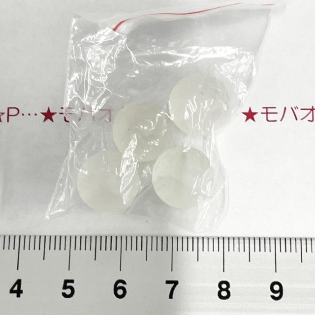 25*大きなガラスビーズ 16 < ペット/手芸/園芸 25*大きなガラスビーズ 16 < ペット/手芸/園芸の