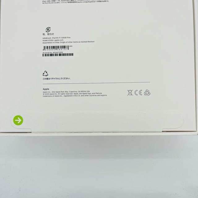 J iPad 11 11 A16 128 GB Wi-Fi {  PC{/Ӌ@ 