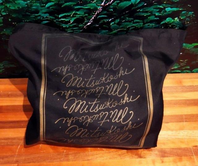 Mitsukoshi 黒 ナイロンエコバッグ 容量大 < 女性ファッション Mitsukoshi 黒 ナイロンエコバッグ 容量大 < 女性ファッションの