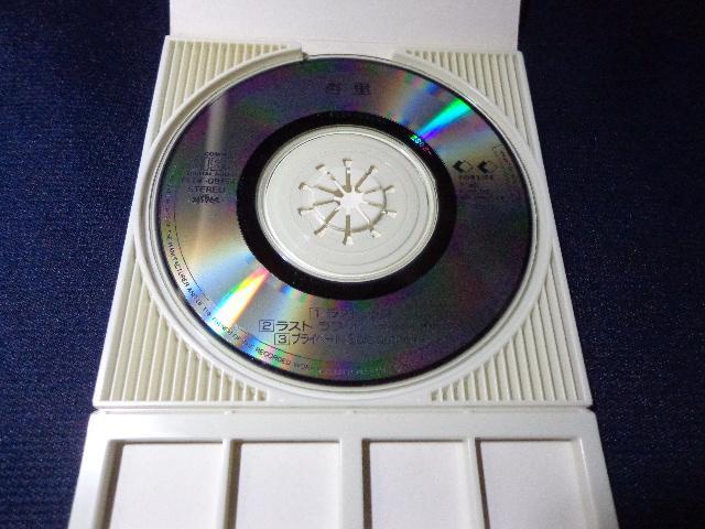 CD �� �Ǘ��u���X�g ���u�v CD�ABlu-ray�ADVD 2���ő���180�~ �� �^�����g�O�b�Y�� 