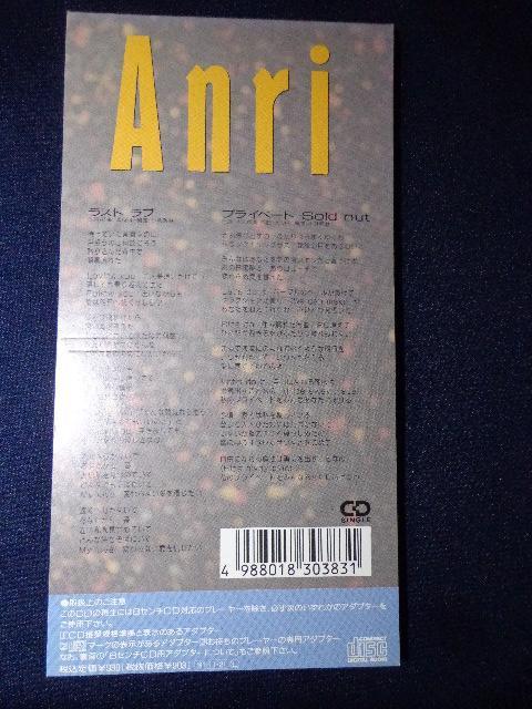 CD �� �Ǘ��u���X�g ���u�v CD�ABlu-ray�ADVD 2���ő���180�~ �� �^�����g�O�b�Y�� 