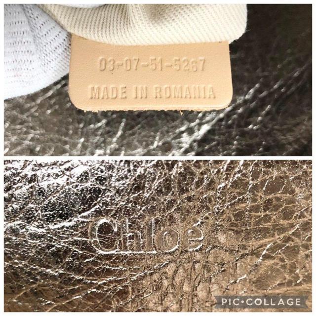 �y�Ǖi�zChloe �N���G �g�[�g�o�b�O �n���h�o�b�O �f�j���~���U�[ A4���[�\ ���|���\ ��e�� �� �u�����h�� 