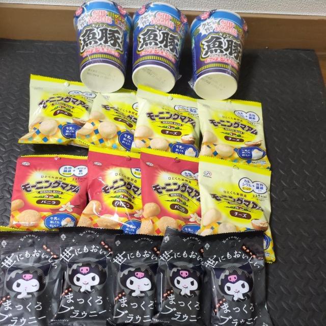 ���َq�h�����N��e�ʋl�ߍ��킹 �� �O����/�h�����N�� 