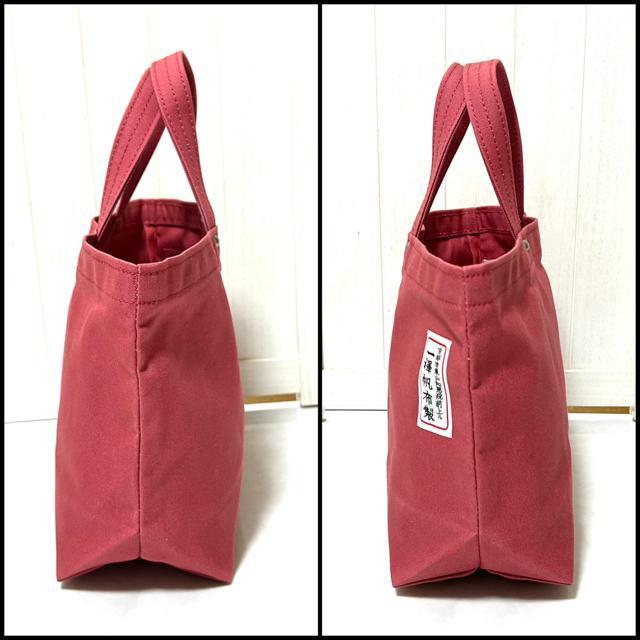 美品 一澤帆布製 赤系 トートバッグ ハンドバッグ 手提げ < ブランド 美品 一澤帆布製 赤系 トートバッグ ハンドバッグ 手提げ < ブランドの