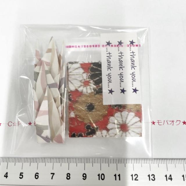 29*����OPP��3set�@�䎆���@3  �� �C���e���A/���C�t�� 