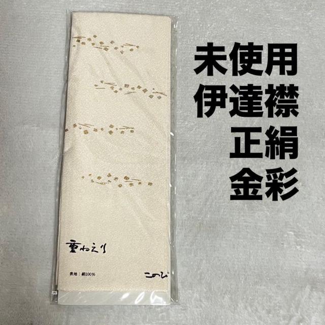 ���g�p �ɒB�� ���� �N���[���F ���n ���� ���� �s���t �d�ˋ�  �� �����t�@�b�V������ 